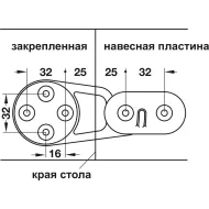Table top connector, separable table tops
