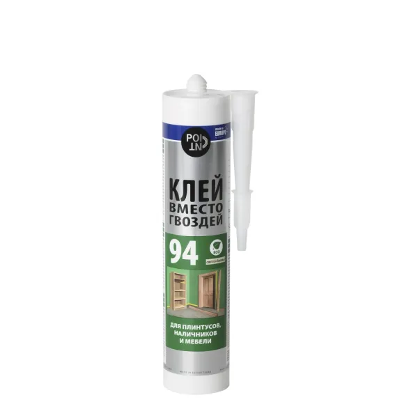 Klijai-skystos vinys grindjuostėms 280ml smėlis 94 POINT
