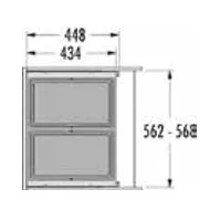 Two compartment waste bin, Hailo Cargo