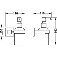 Soap dispenser, With satin frosted glass, square
