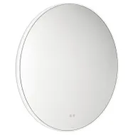 Bathroom Mirror, illuminated