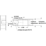 Sąvarža MAXIFIX B35mm, 9,5x28,5mm, sriegis M8