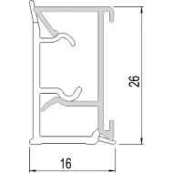 Backsplash for laminate aluminum L4200mm