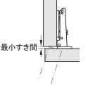Concealed hinge, Häfele Metalla SM Combi, 110°, half overlay mounting/twin mounting