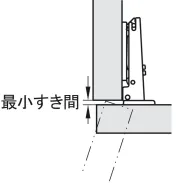 Lankstas METALLA Combi clip pusinis 110°