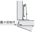 Concealed hinge, Häfele Metalla SM Combi 110°, inset mounting