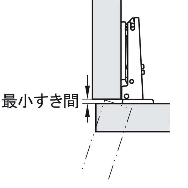 Concealed hinge, Häfele Metalla SM Combi, 110°, half overlay mounting/twin mounting