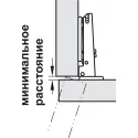 Lankstas 35° pusinis, 9mm, 11 SALICE