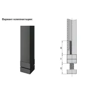 Atrama reguliuojama M8 Ø20mm, CUBE juoda (2 vnt.)